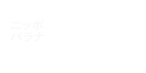 Jornal Nippo Paraná