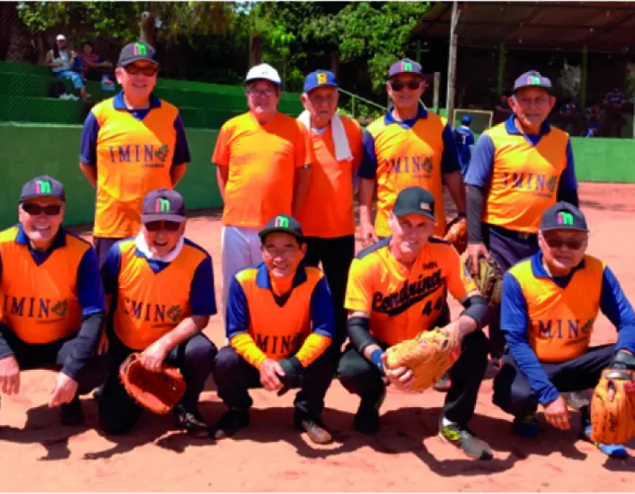 I Torneio Família Ito de Softbol Adulto e Veteranos