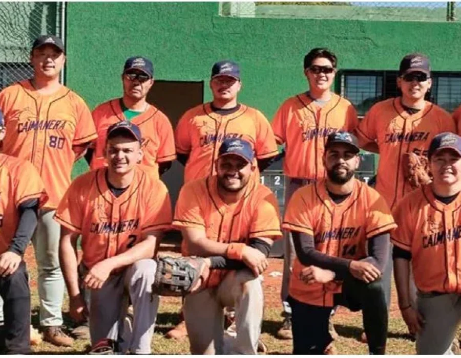 Principais Eventos do Beisebol