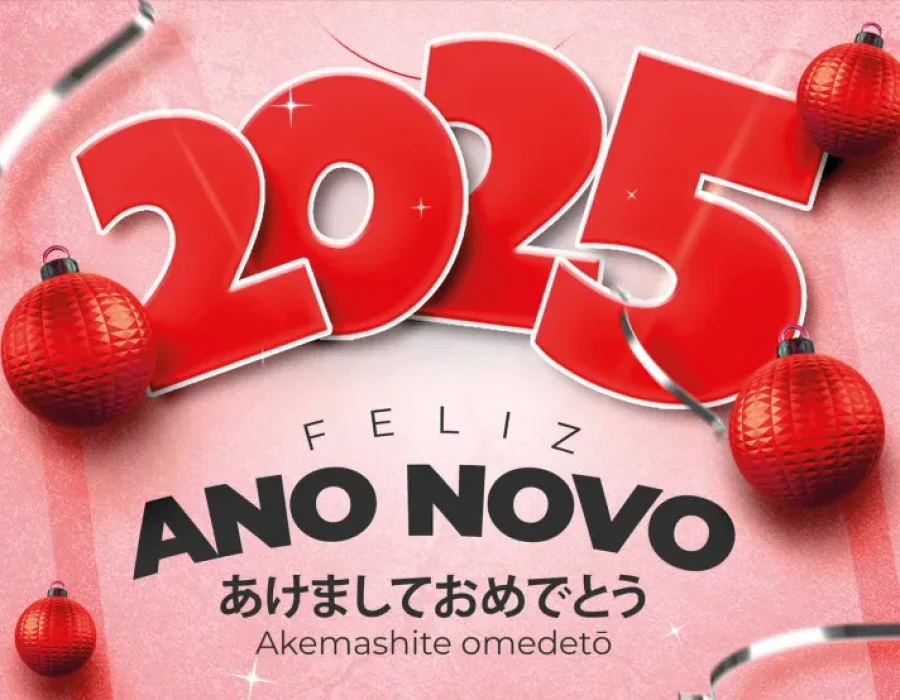 Feliz Ano Novo!