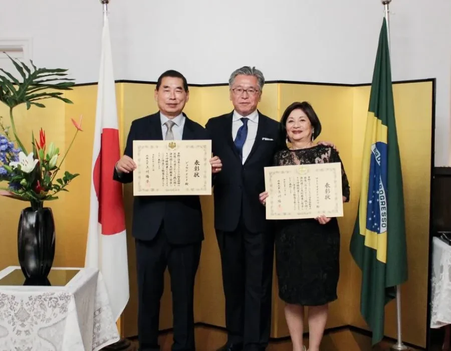 Homenagem Do Governo Japonês