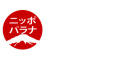 Jornal Nippo Paraná